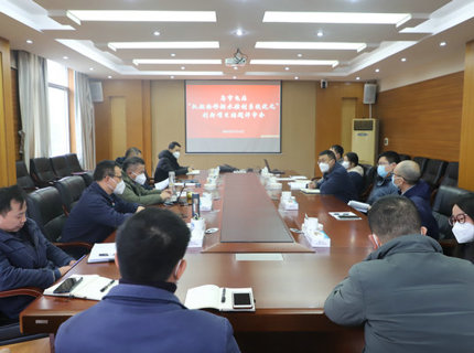 《皂市電站機(jī)組檢修排水系統(tǒng)優(yōu)化》創(chuàng)新項目結(jié)題驗收