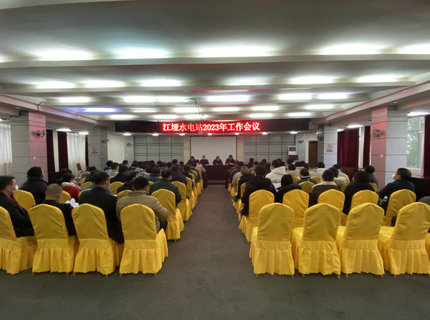 【學講話報告 抓貫徹落實】適應新要求 實現新作為