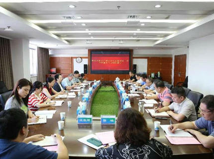 任紅梅一行到澧水公司調(diào)研