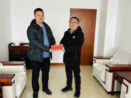 公司領(lǐng)導(dǎo)開(kāi)展春節(jié)前集中慰問(wèn)活動(dòng)