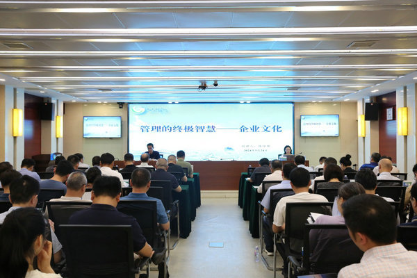 陳印輝宣講公司企業(yè)文化理念