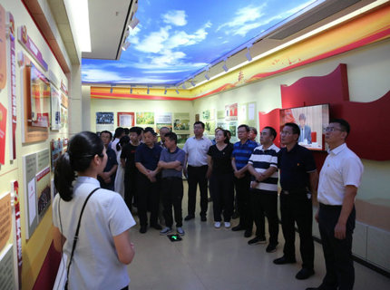 公司組織黨員干部到長沙市廉政警示教育基地參觀學(xué)習(xí)