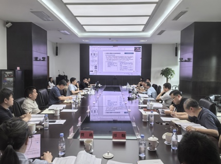 公司組織召開(kāi)澧水流域已建控制性水庫(kù)群聯(lián)合調(diào)度方案審查會(huì)