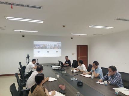 公司召開秋汛調度會商部署強降雨應對及水庫運行管理工作